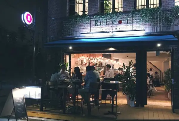 カフェ ルビーオン青山（cafe Ruby on AOYAMA）