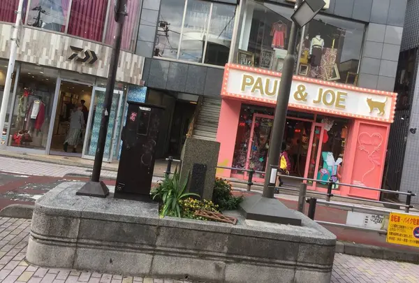 キャットストリート