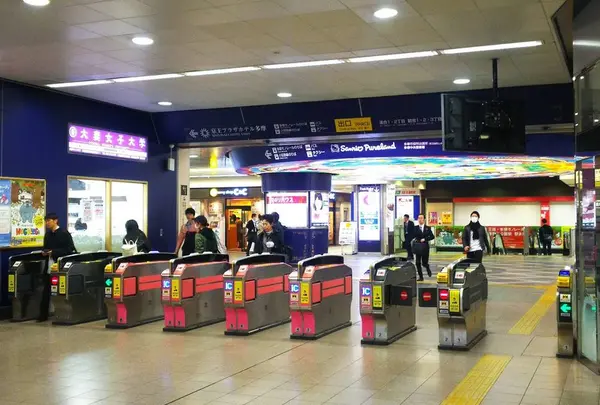 多摩センター駅