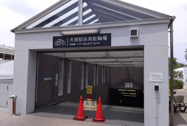 CoFuFun 天理駅前広場コフフン