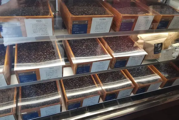 RITARU COFFEE