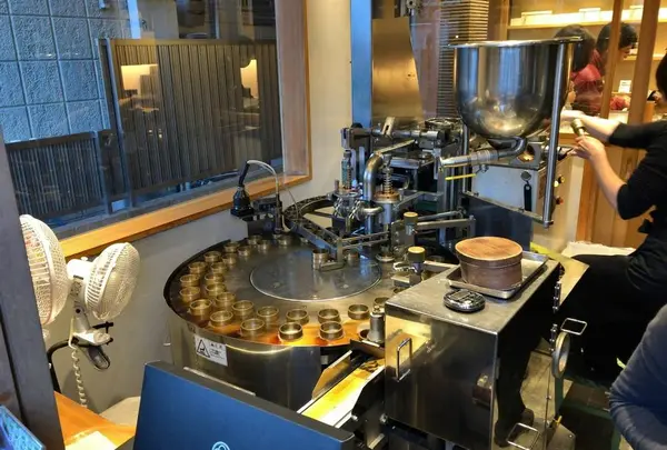 アルブルノワール ヤクミ