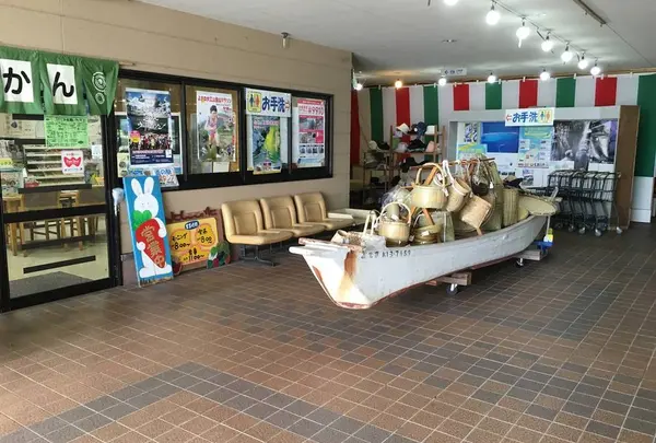 道の駅 くみはまＳＡＮＫＡＩＫＡＮ