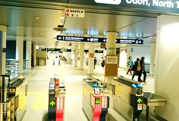 大通駅