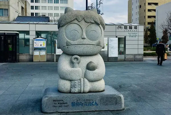 高松駅