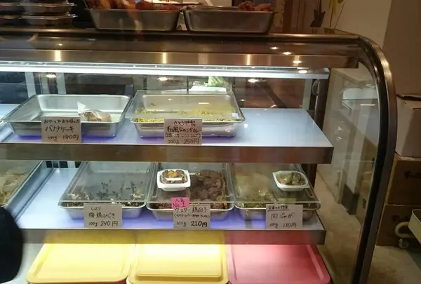 お惣菜と煎餅もんじゃ さとう