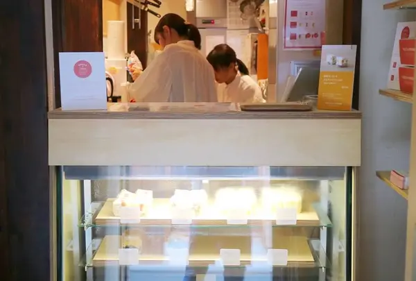 ROCCA&FRIENDS PAPIER KYOTO（ロッカ＆フレンズ パピエ 京都）