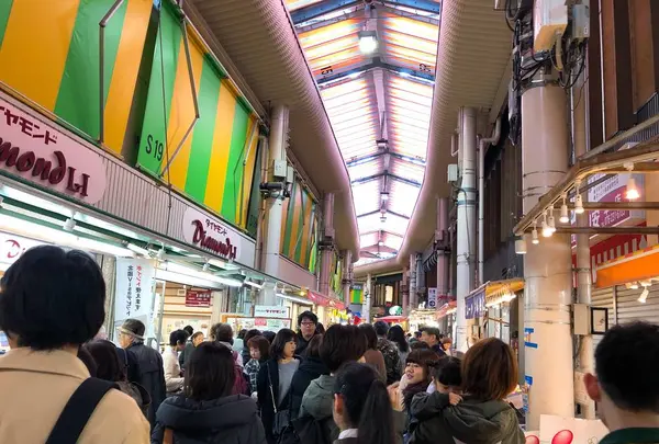 近江町市場