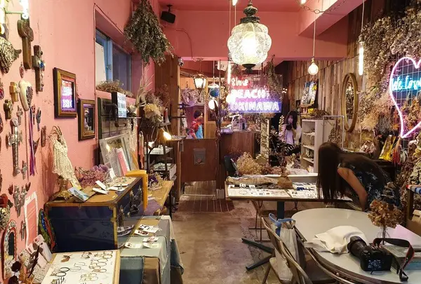 Ti-da Beach Parlour