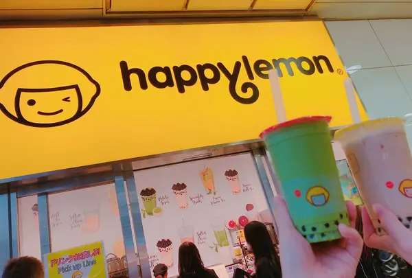 ハッピーレモン