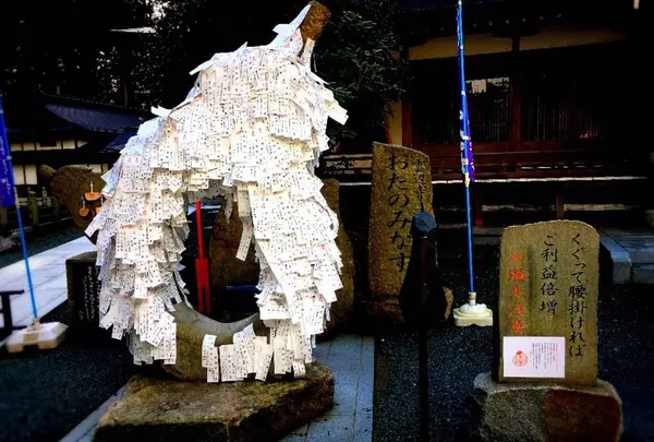 雲辺寺