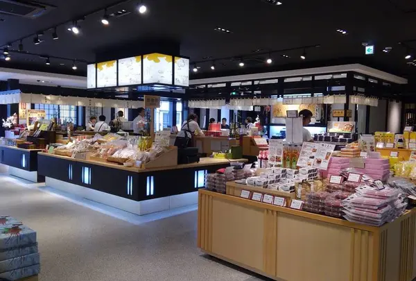 和か屋本店