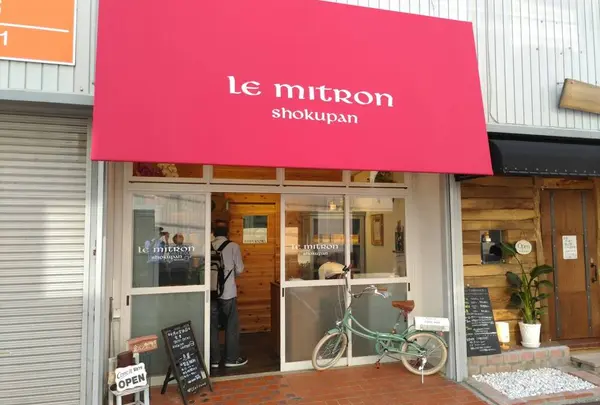 le mitron