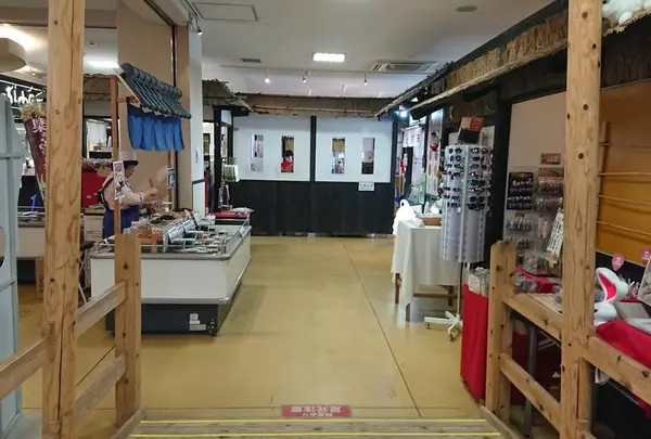 道の駅 神話の里 白うさぎ
