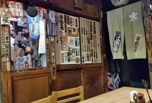初小川