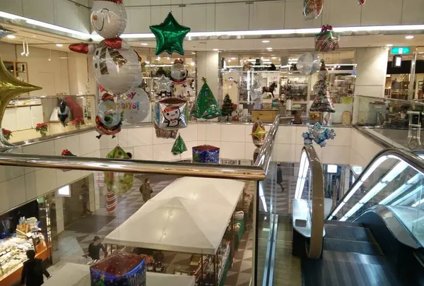 明治屋 広尾店