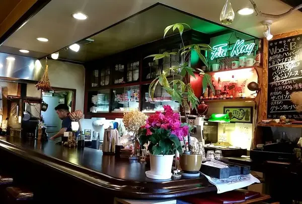 手づくりハンバーグ ウーズバーグ