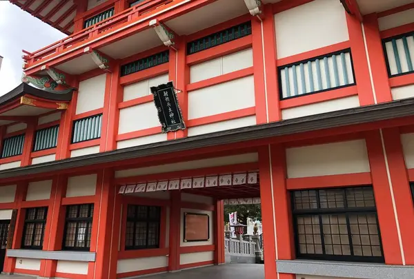 播磨国総社