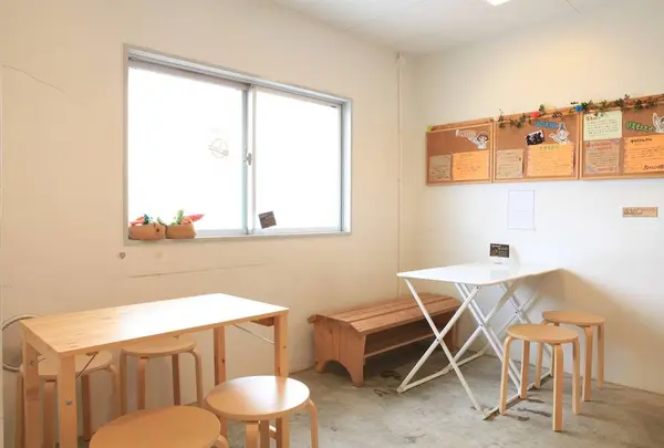 ヤサイクル 逗子海岸店