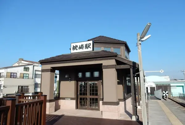 枕崎駅