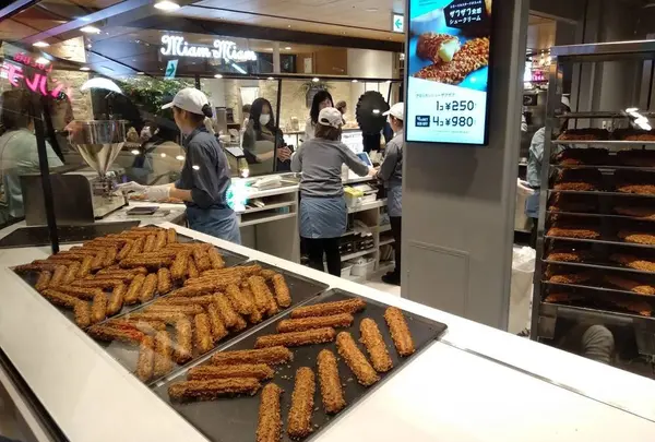 クロッカンシュー ザクザク ルクア大阪店