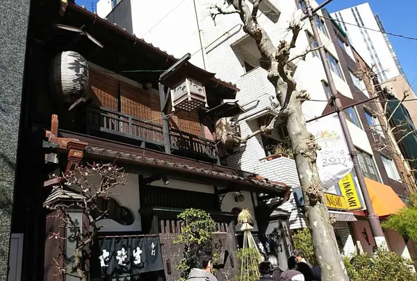 神田 まつや