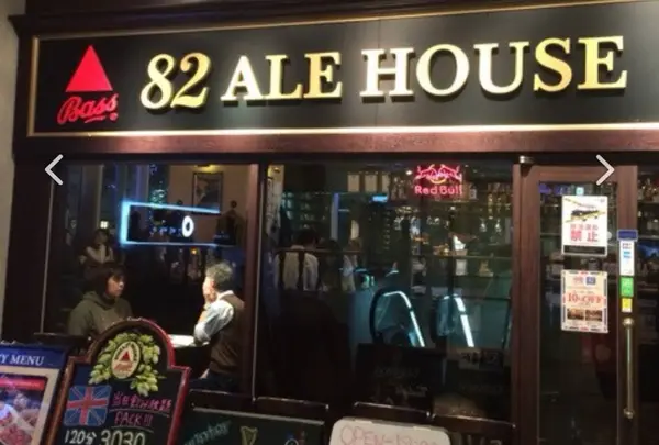 82ロッテシティホテル錦糸町店