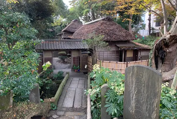 鴫立庵