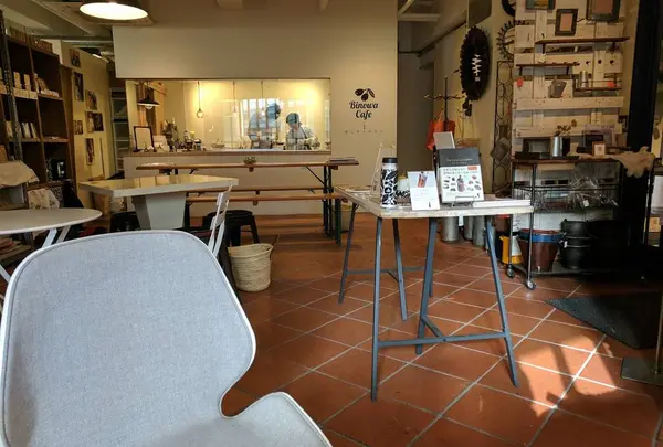 Binowa Cafe