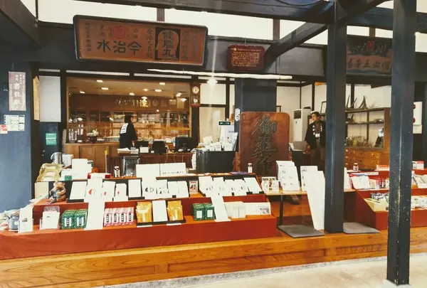 池田屋安兵衛商店