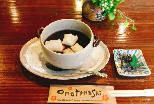 梧桐庵