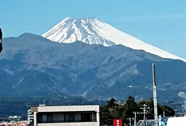 富士市