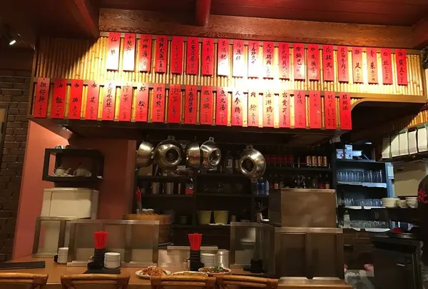 新台北