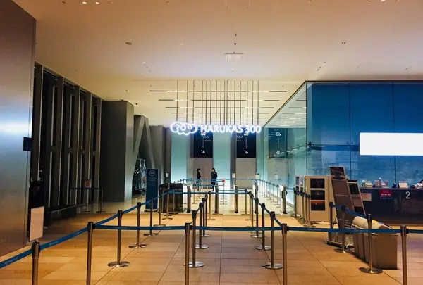 ハルカス300 展望台