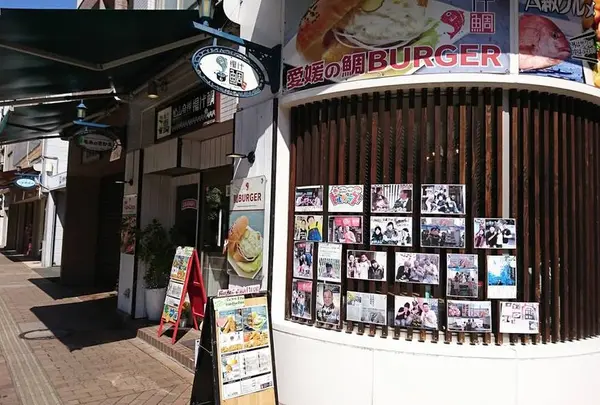揚げ鯛