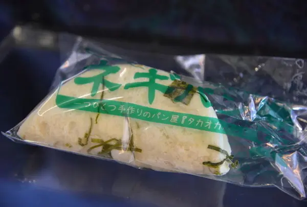（資）高岡製パン工場
