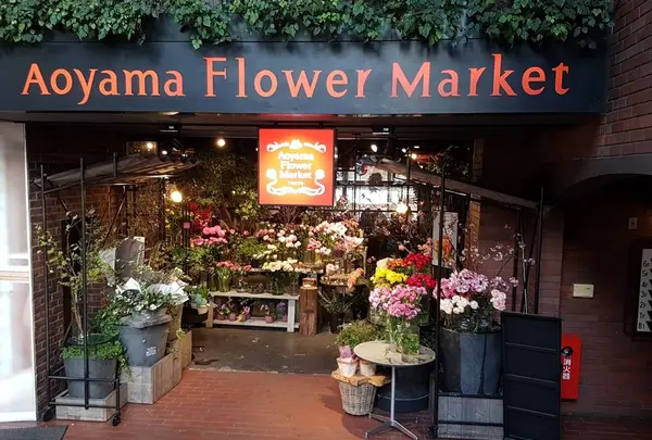 青山フラワーマーケット ティーハウス 南青山本店 （Aoyama Flower Market TEA HOUSE）