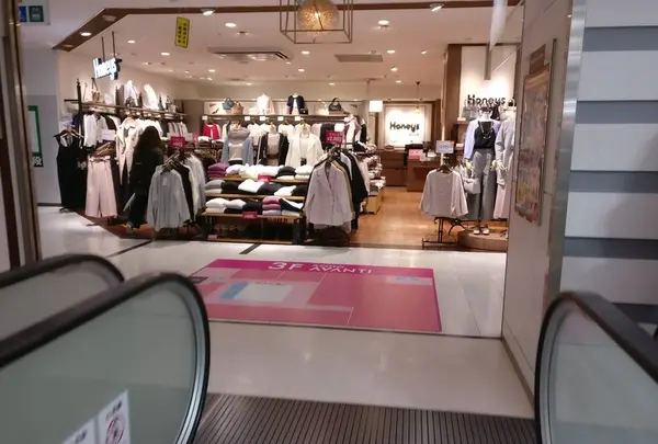 京都アバンティ