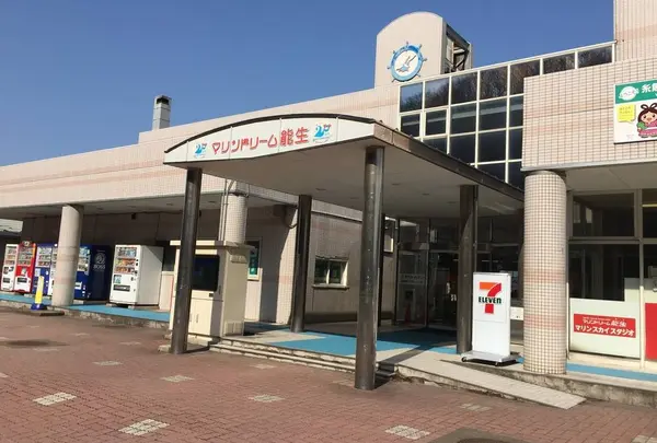 道の駅マリンドリーム能生