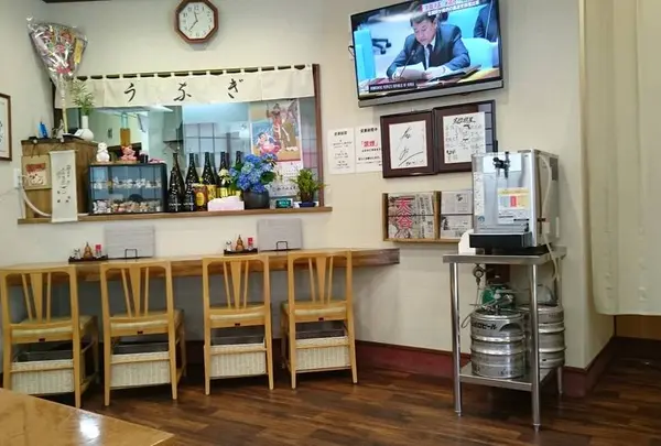 うな富