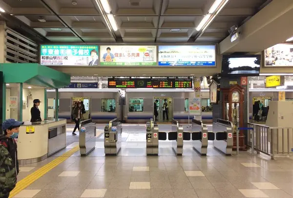 和歌山駅