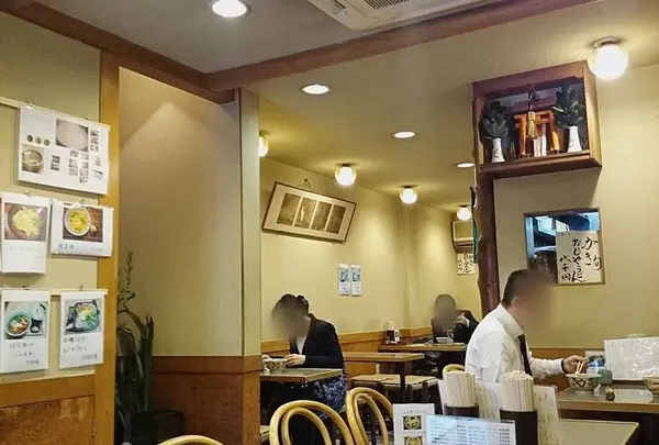 うさみ亭 マツバヤ