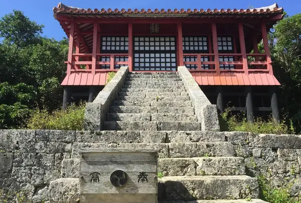 琉球八社 末吉宮