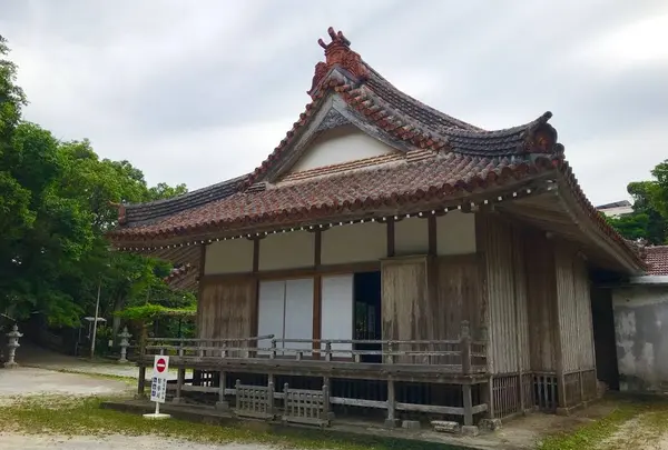 金武宮