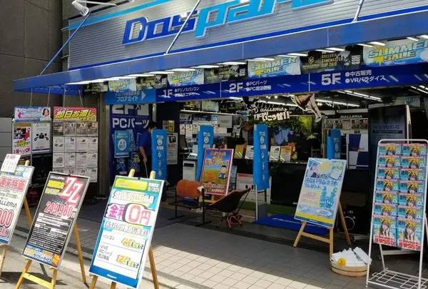 ドスパラ秋葉原本店