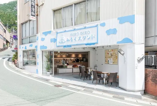 GEROGEROみるくスタンド