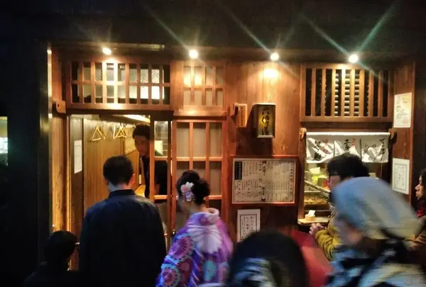 まんざら亭先斗町店