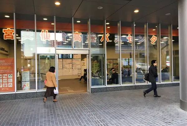 仙台駅 高速バス乗り場
