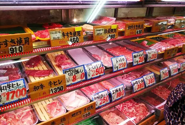 相原精肉店