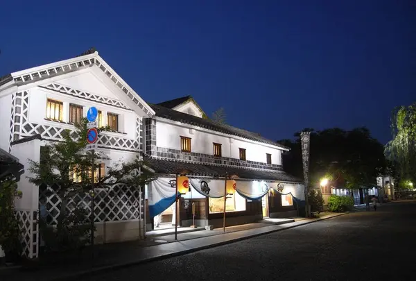 日本郷土玩具館